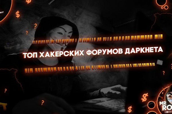 Kraken kraken link24 info
