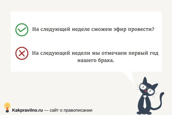 Кракен наркологический