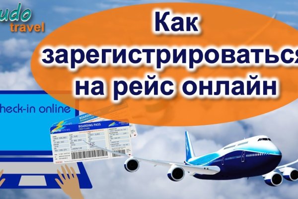 Браузер для кракен