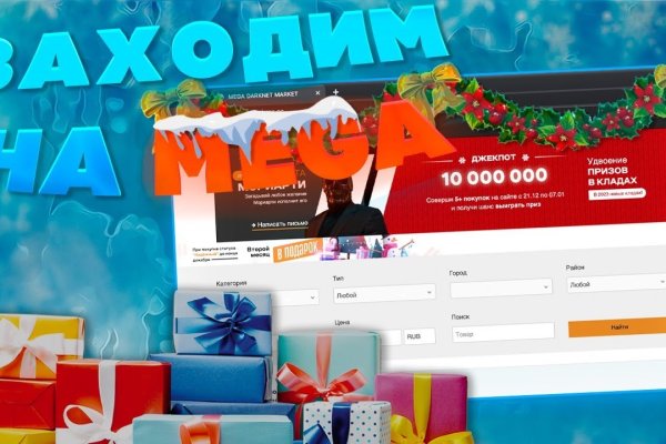Кракен ссылка 2web krakendark link