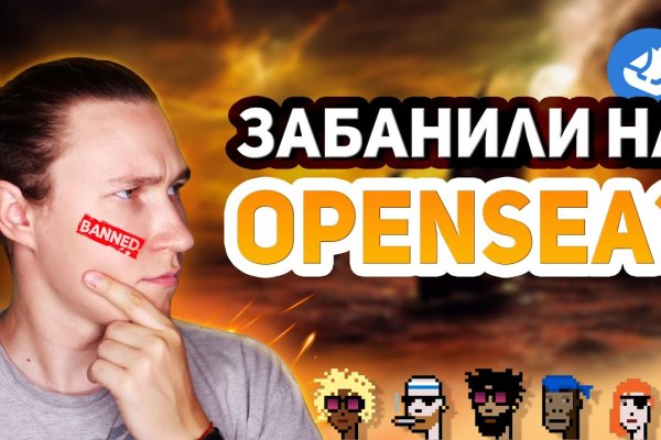 Кракен тор krakendark krakendark link