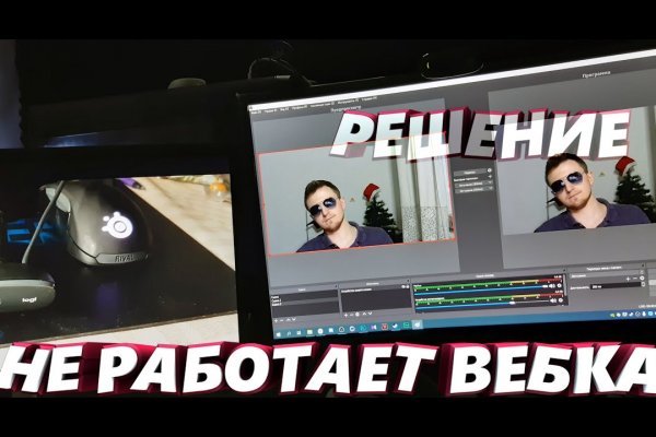 Как зарегаться на кракене