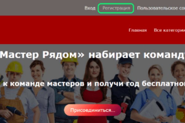 Актуальная ссылка на кракен в тор 2krnmarket