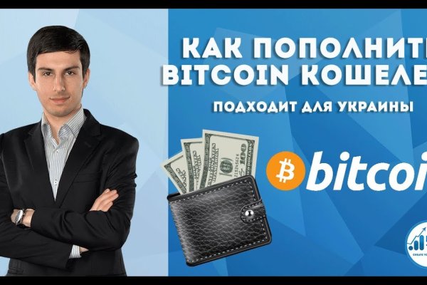 Как зайти на гидру через тор браузер