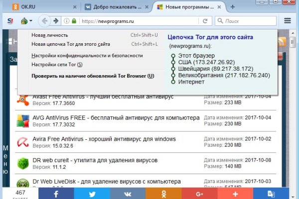 Ссылка кракен даркнет маркет