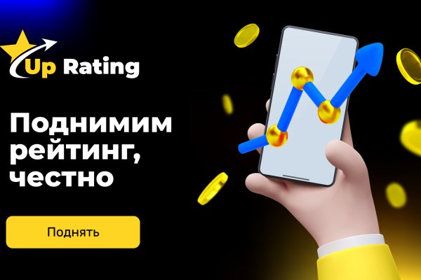 Кракен дарк оригинал ссылка