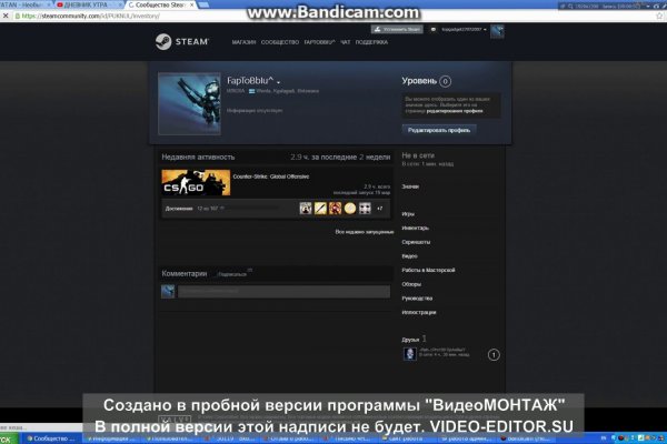 Сайт кракен 24