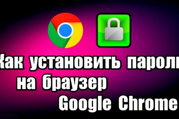 Как пополнять кракен тор