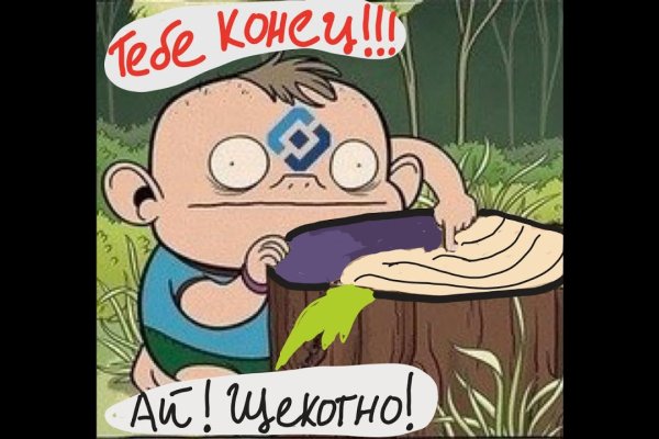 Как войти в даркнет