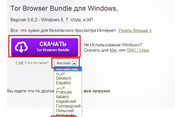 Kraken ссылка krakentor site