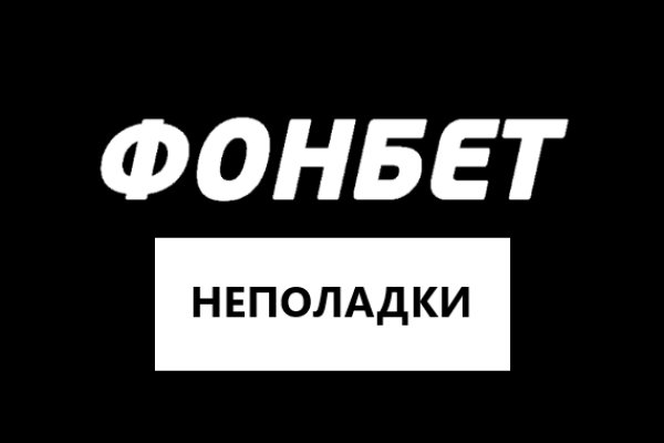 Clear ссылка на кракен