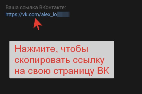 Гидра альтернатива