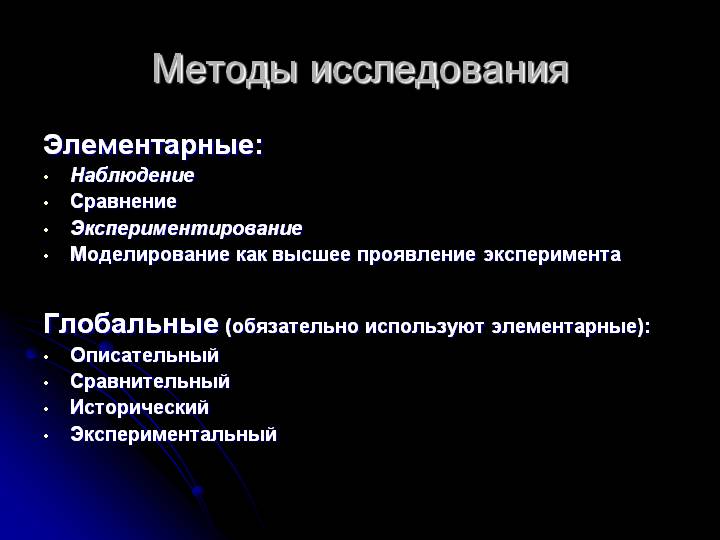 Кракен вход на сайт