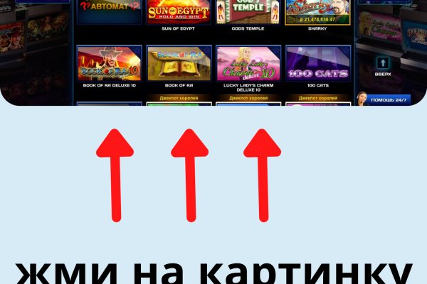 Кракен вход рабочий