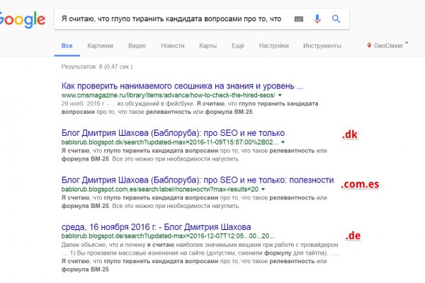 Кракен даркнет ссылка для тор