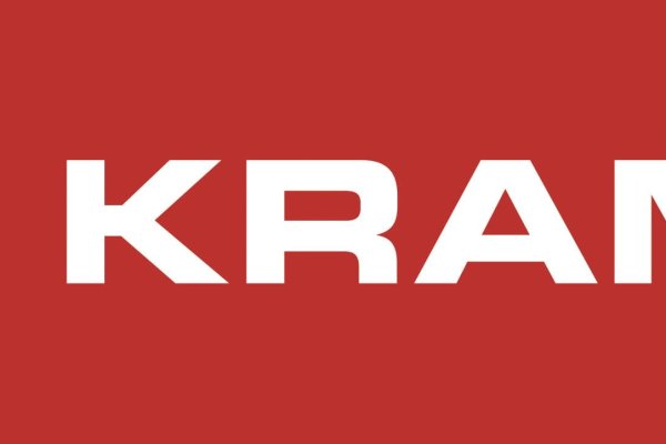 Kraken 25at