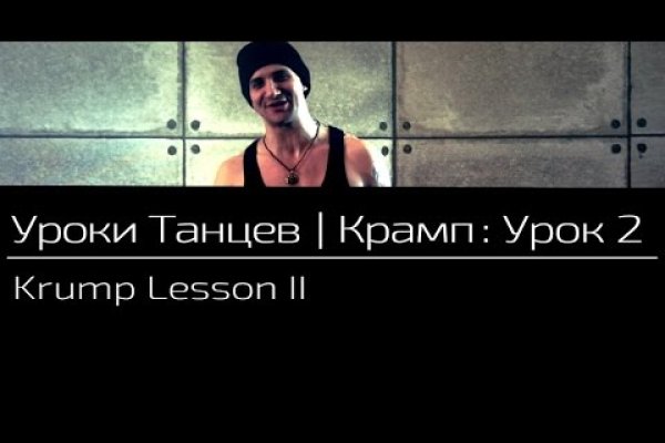 Наркотики заказать