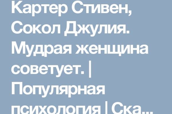 Реальные ссылки кракен