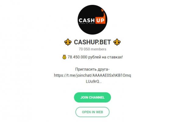 Ссылка на сайт кракен в тор браузере