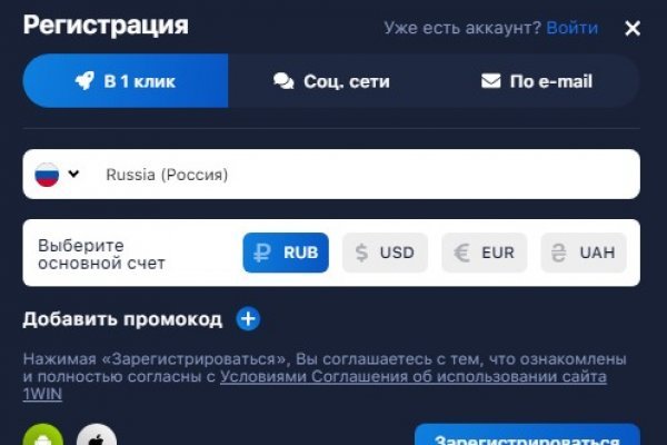 Кракен ссылка 2web krakendark link
