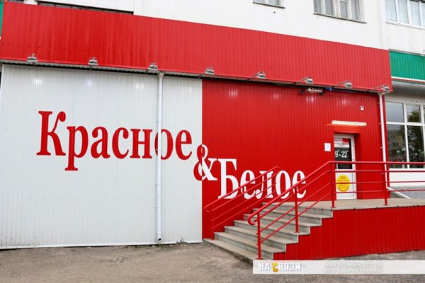 Кракен площадка нарко