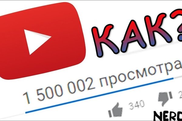 Кракен тор krakendark krakendark link