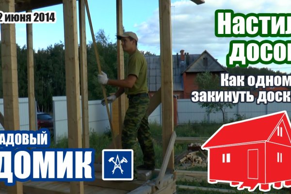 Кракен зеркало 2 веб