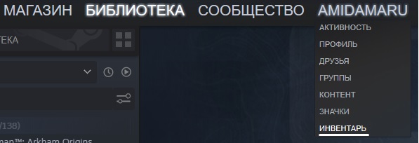 Кракен вывод средств