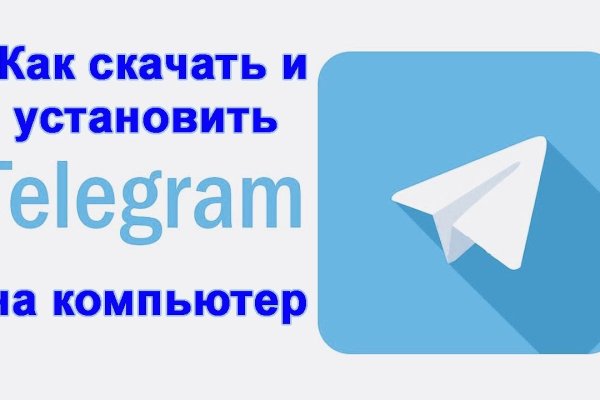 Кракен даркнет маркет ссылка тор