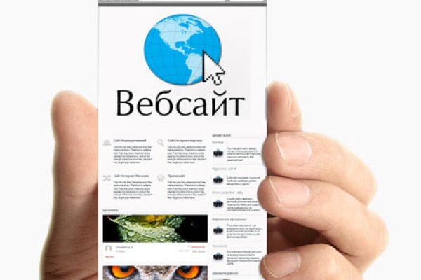 Кракен дарк оригинал ссылка