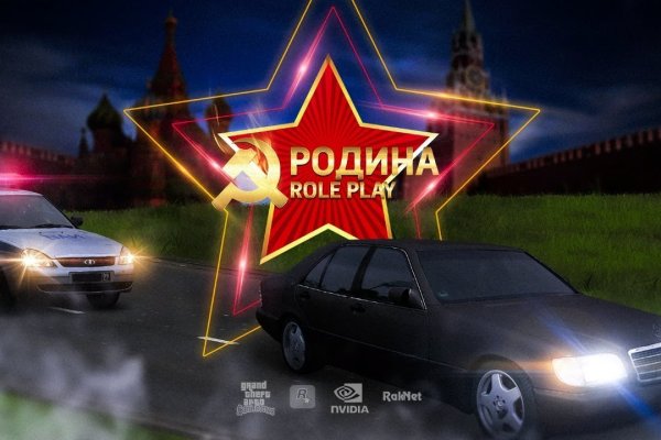 Кракен ссылка тупа германия