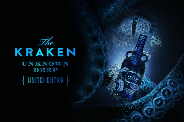 Кракен даркнет kraken link24 info